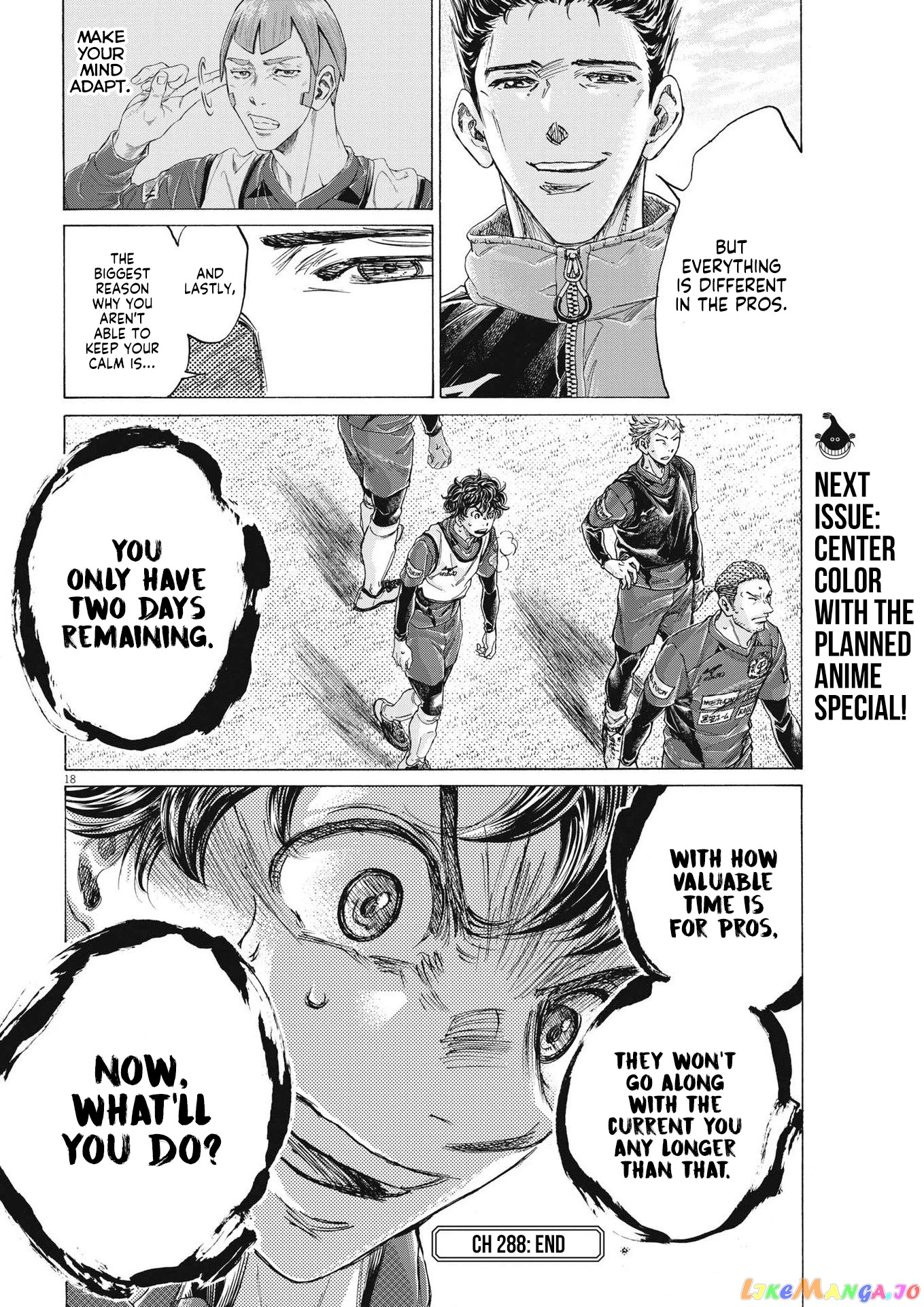 Ao Ashi, Chapter 288 image 21
